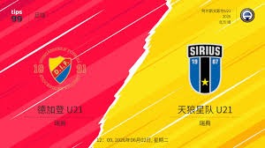 2026世界杯身价榜揭晓 欧洲球队独占鳌头 国足前景堪忧